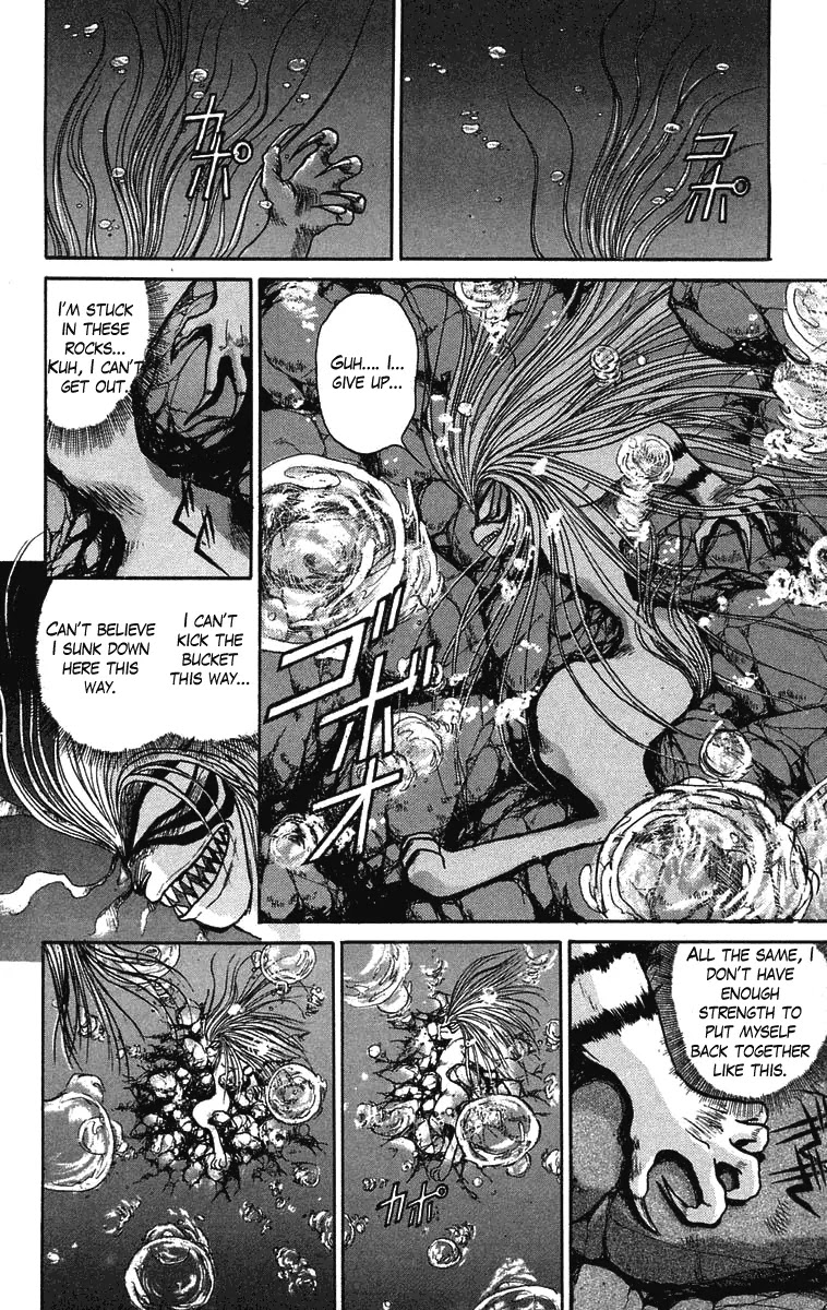 Ushio and Tora Chapter 66 page 8 - Chapter 66 : Drink The God Sake (Part 3)