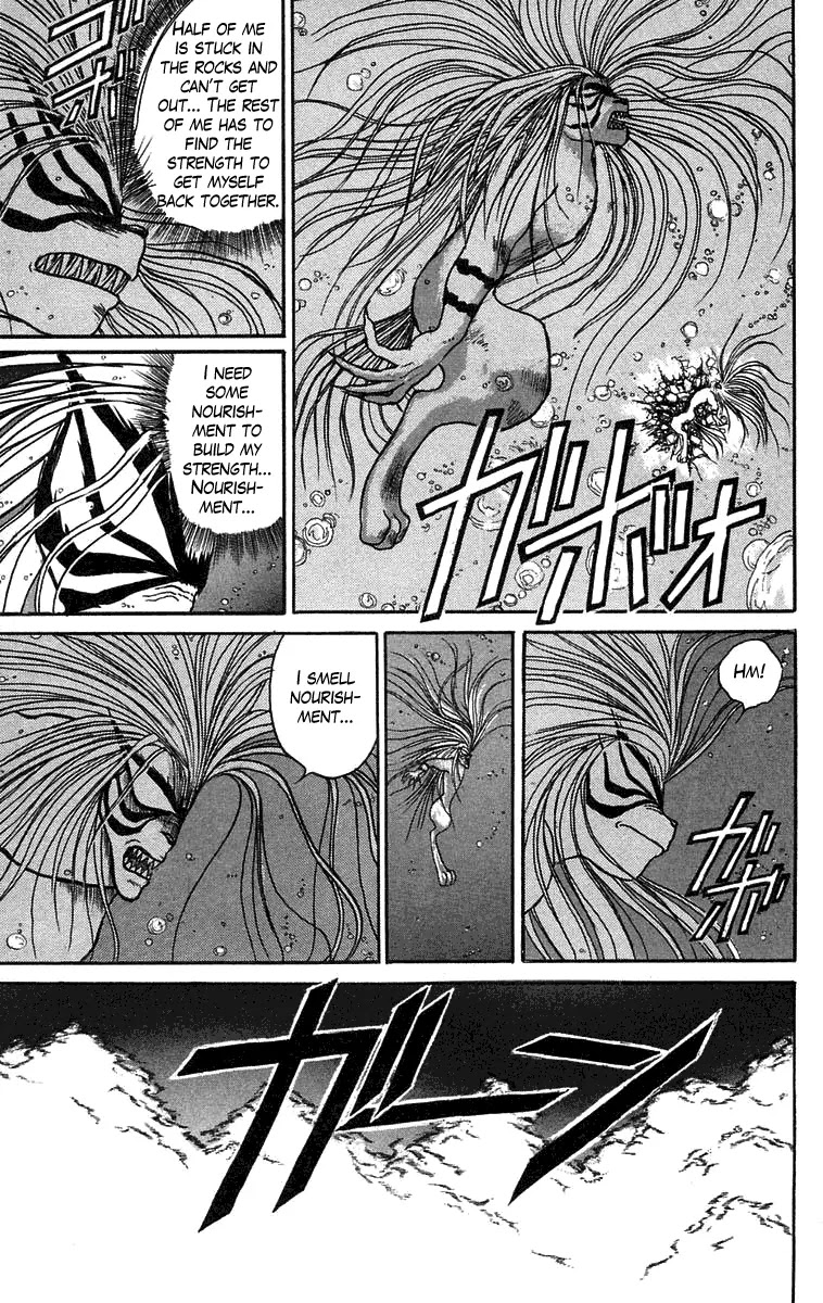 Ushio and Tora Chapter 66 page 9 - Chapter 66 : Drink The God Sake (Part 3)