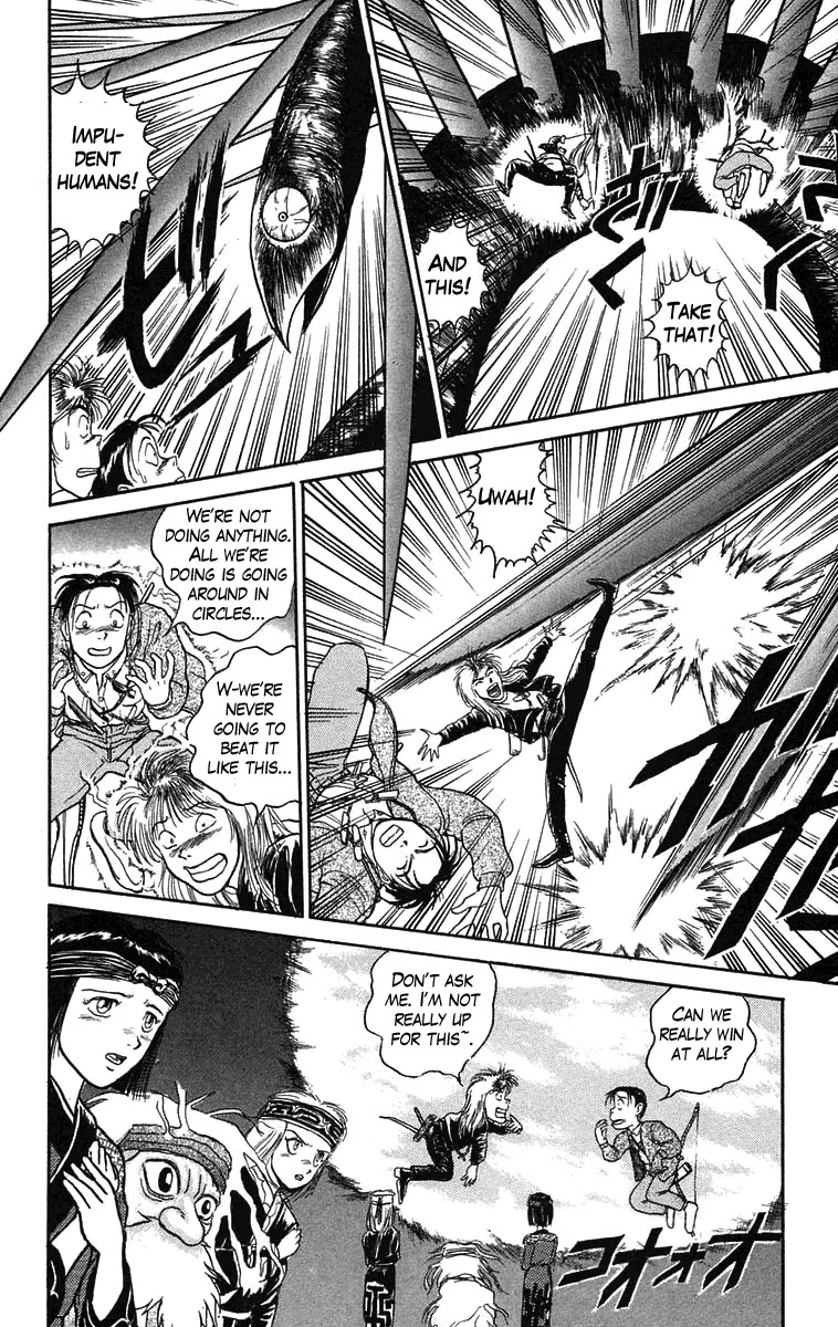 Ushio and Tora Chapter 67 page 10 - Chapter 67 : The Spear's Seal (Part 4)