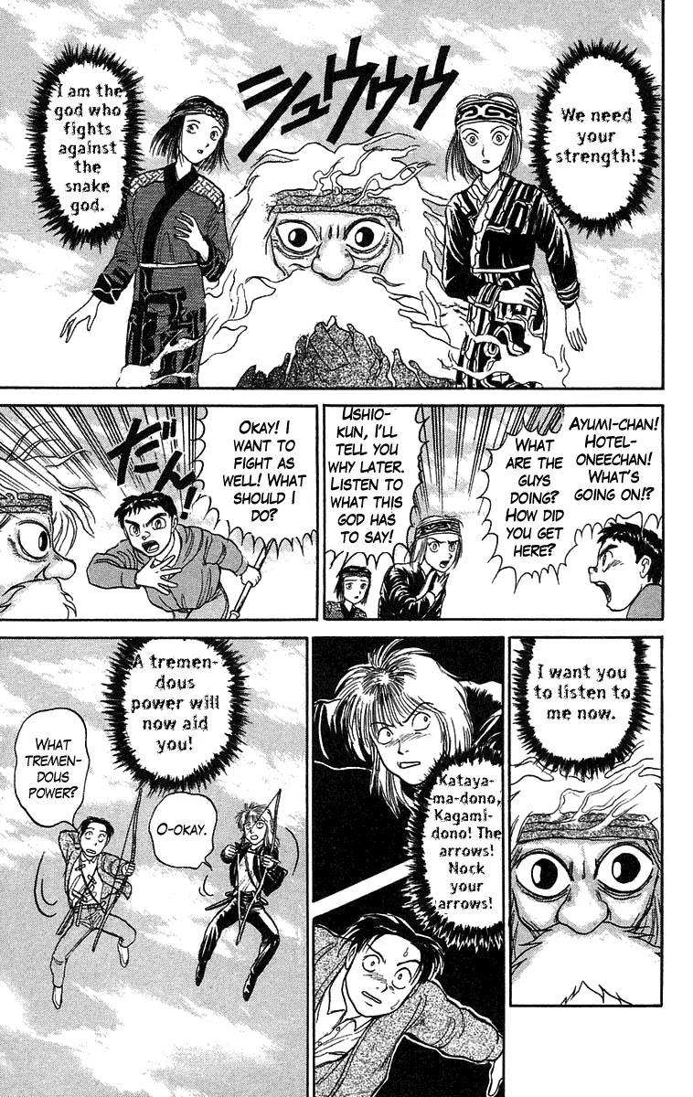 Ushio and Tora Chapter 67 page 13 - Chapter 67 : The Spear's Seal (Part 4)