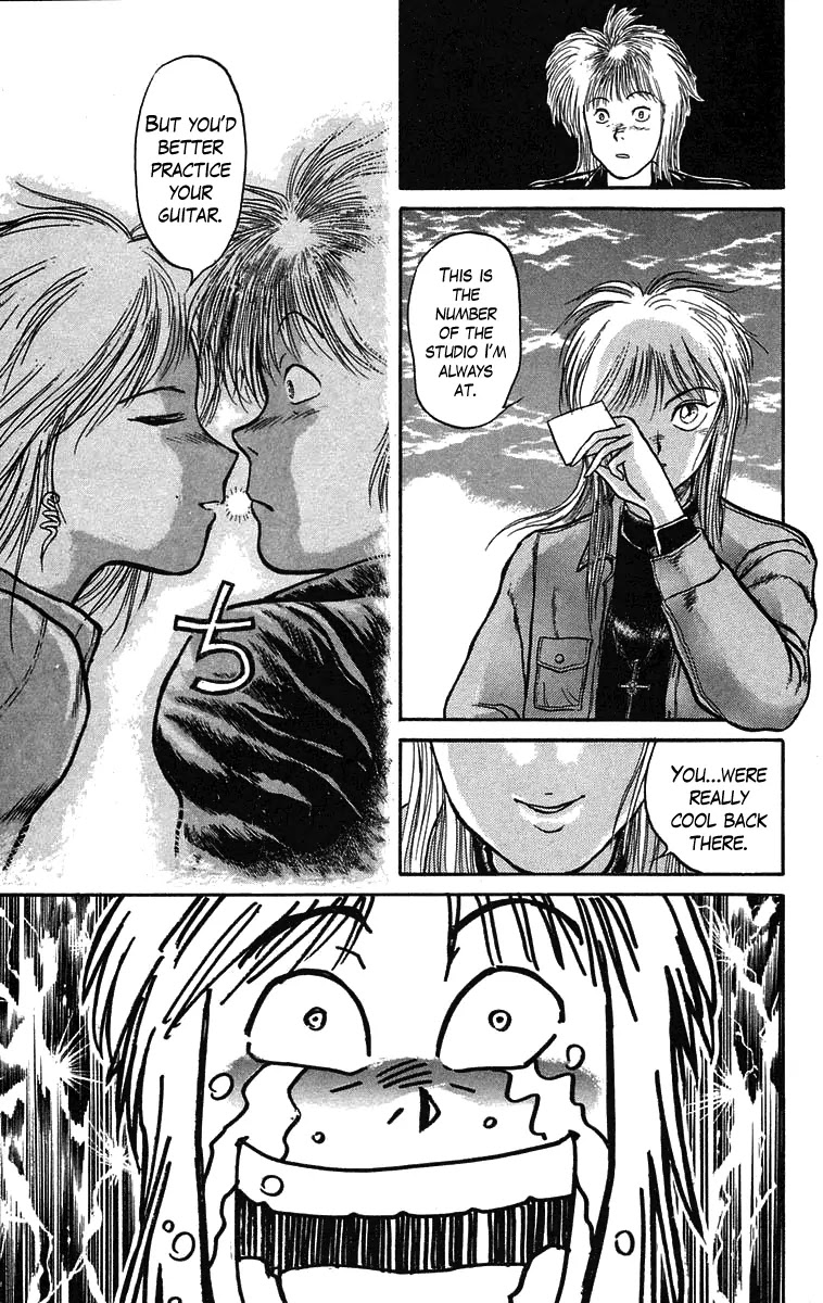 Ushio and Tora Chapter 68 page 12 - Chapter 68 : Guardian Gods of the Lake (Part 5)
