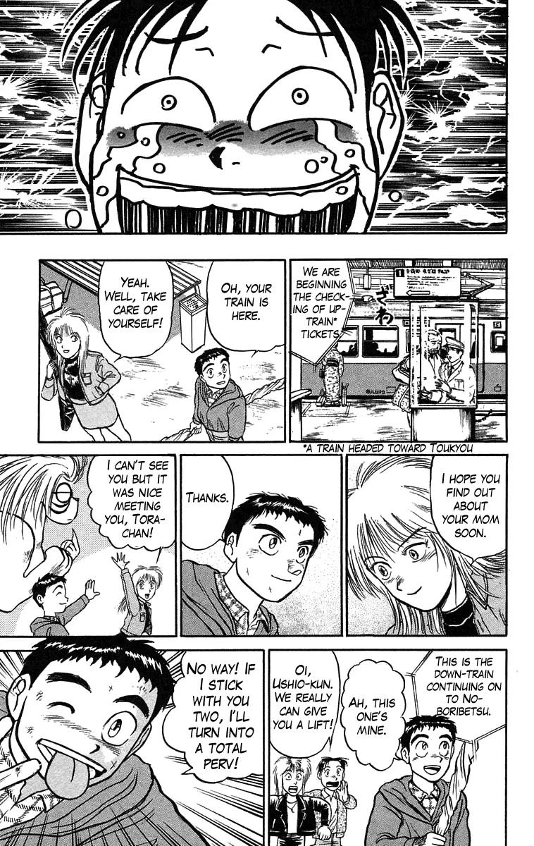 Ushio and Tora Chapter 68 page 14 - Chapter 68 : Guardian Gods of the Lake (Part 5)