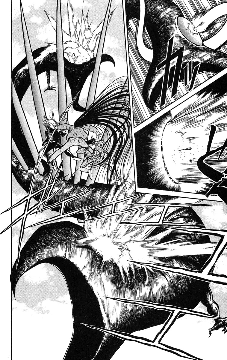 Ushio and Tora Chapter 68 page 4 - Chapter 68 : Guardian Gods of the Lake (Part 5)