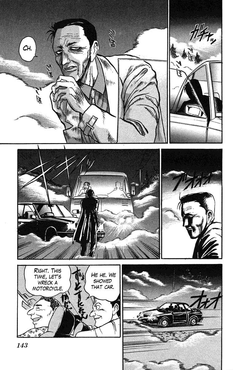 Ushio and Tora Chapter 69 page 12 - Chapter 69