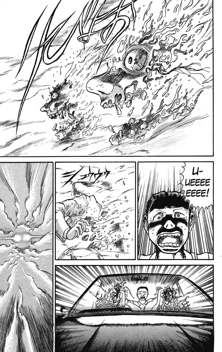 Ushio and Tora Chapter 69 page 14 - Chapter 69