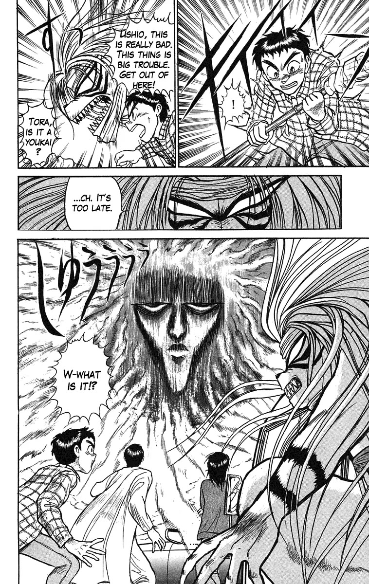 Ushio and Tora Chapter 69 page 16 - Chapter 69
