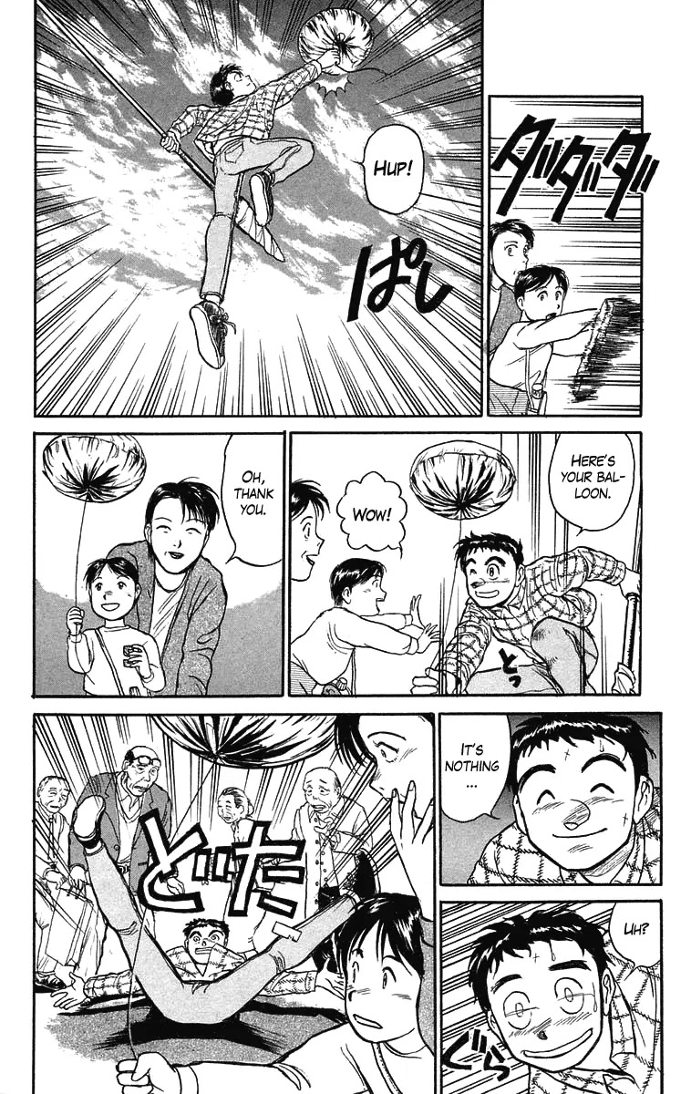 Ushio and Tora Chapter 69 page 7 - Chapter 69