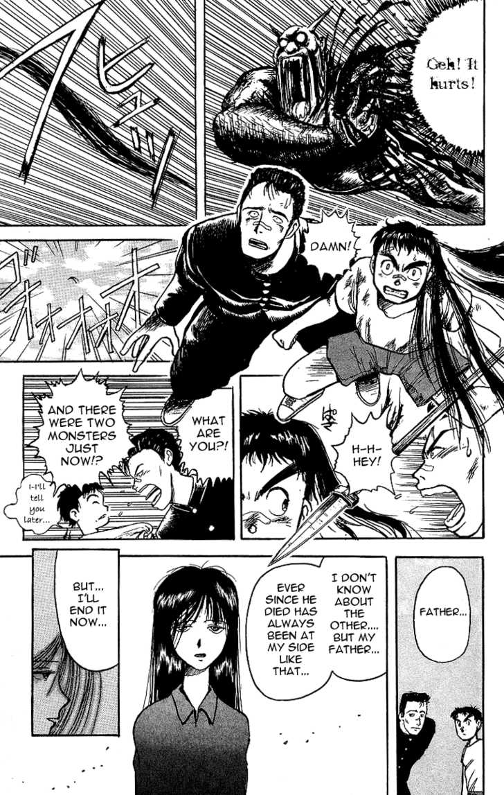 Ushio and Tora Chapter 7 page 10 - Chapter 7