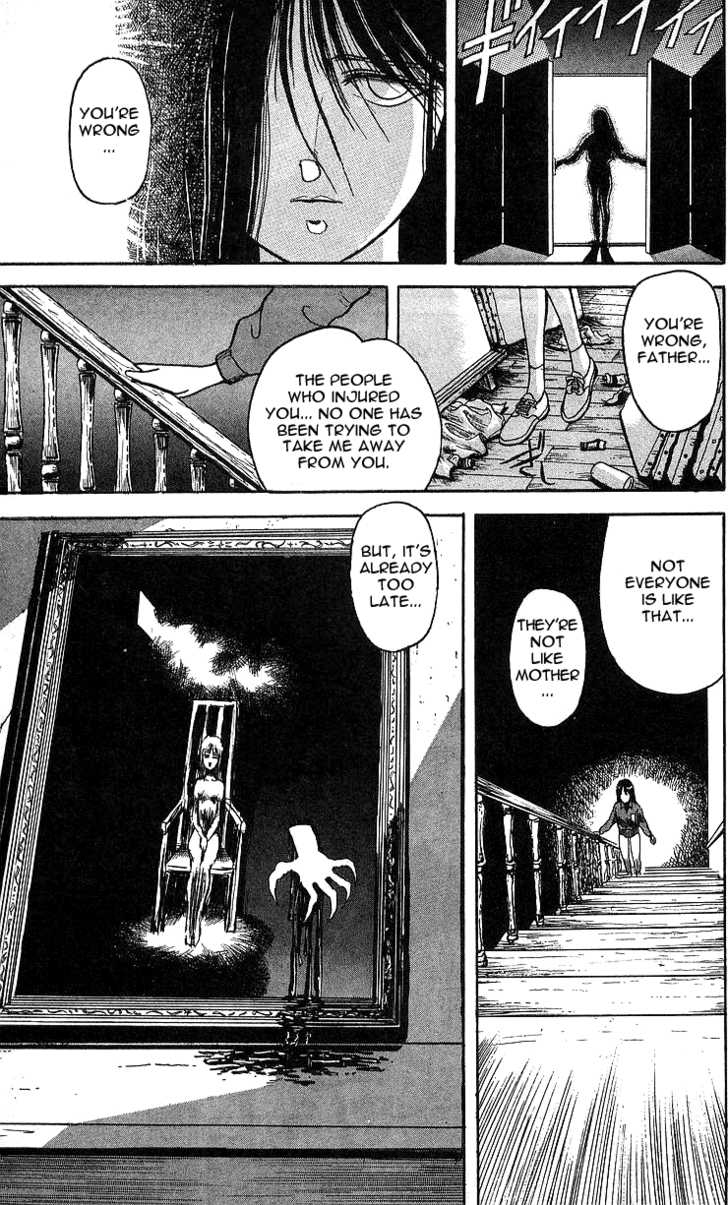 Ushio and Tora Chapter 7 page 12 - Chapter 7
