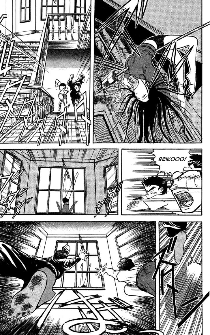 Ushio and Tora Chapter 7 page 18 - Chapter 7