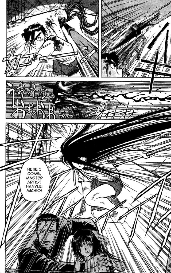 Ushio and Tora Chapter 7 page 25 - Chapter 7