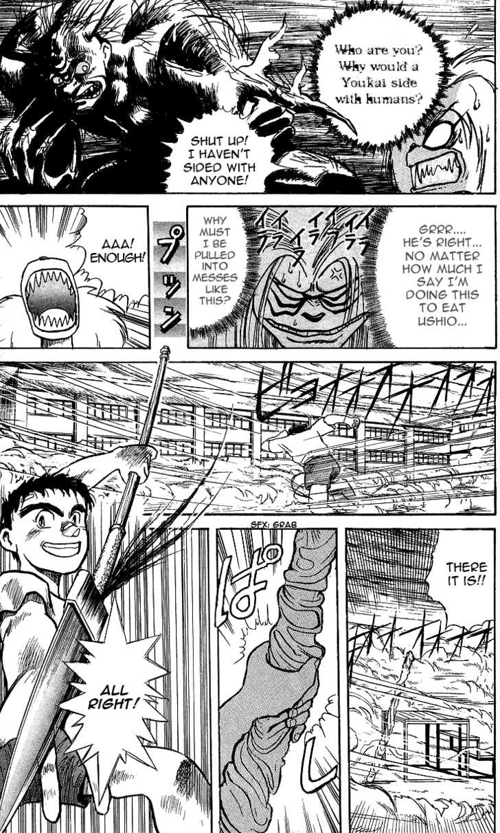 Ushio and Tora Chapter 7 page 8 - Chapter 7