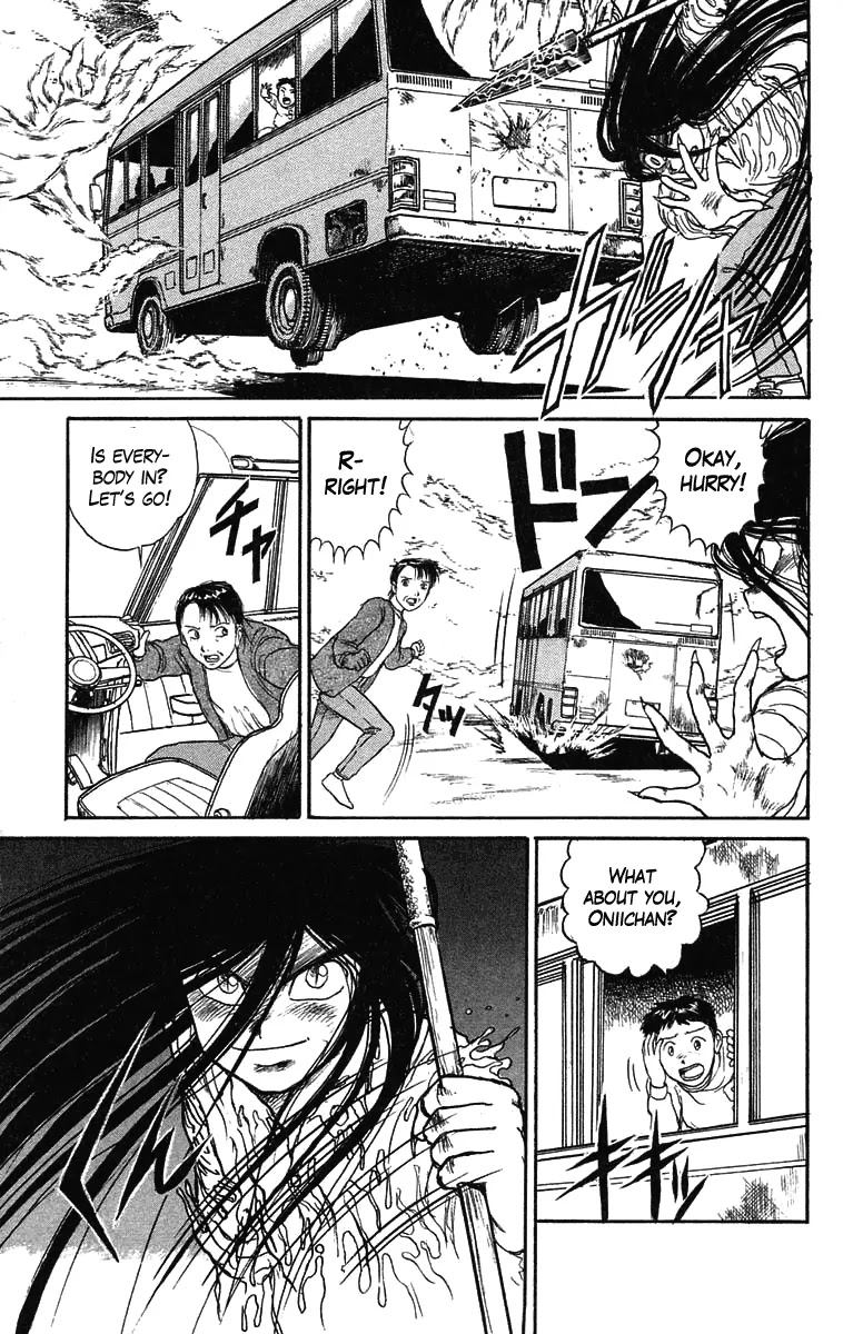 Ushio and Tora Chapter 70 page 12 - Chapter 70