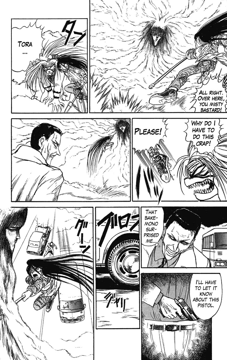 Ushio and Tora Chapter 70 page 13 - Chapter 70