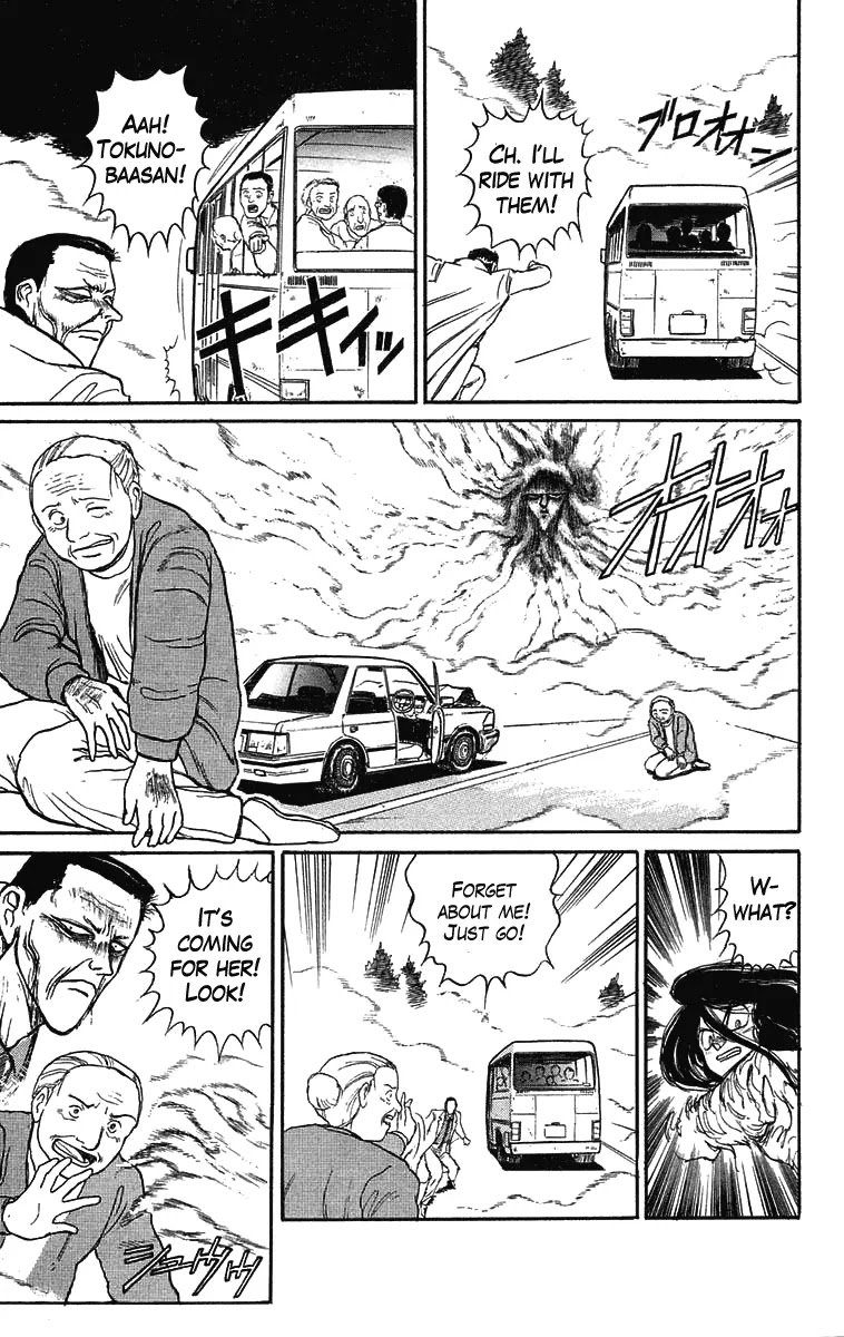 Ushio and Tora Chapter 70 page 14 - Chapter 70