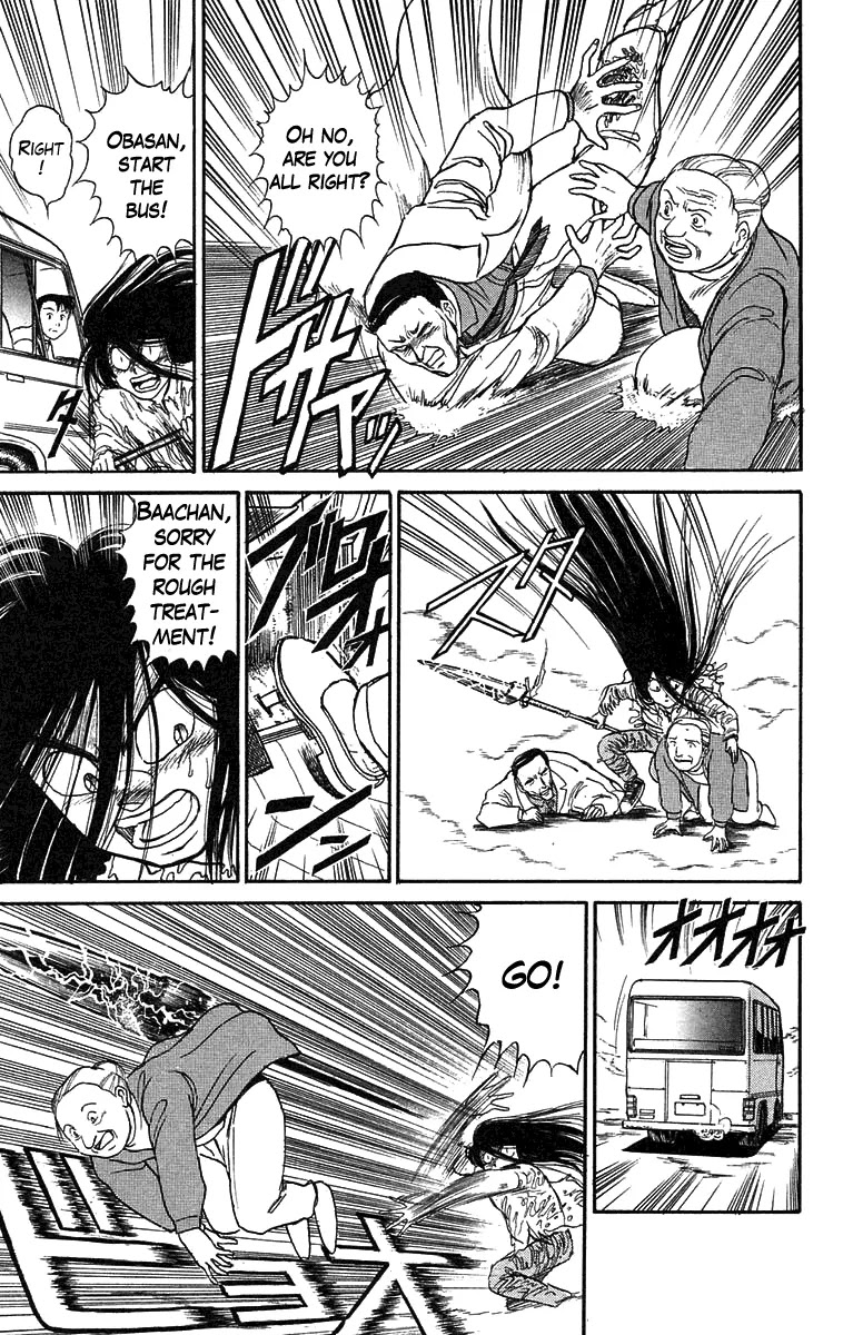 Ushio and Tora Chapter 70 page 16 - Chapter 70