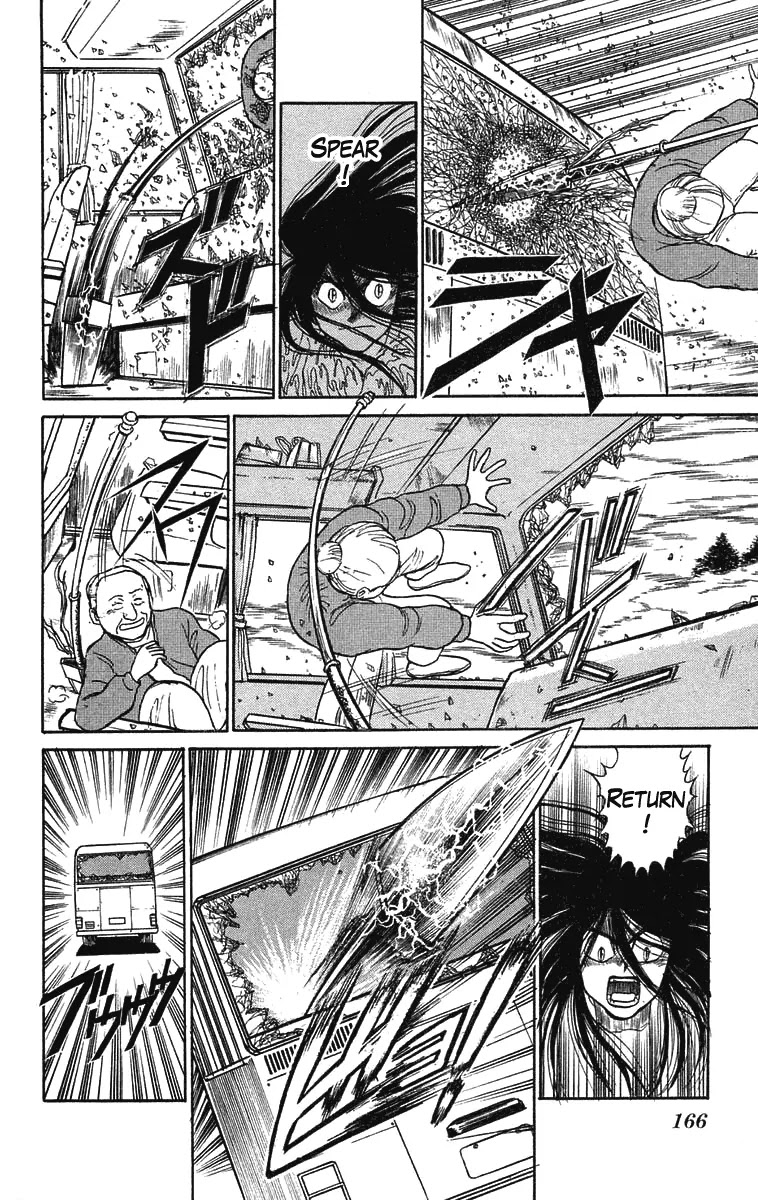 Ushio and Tora Chapter 70 page 17 - Chapter 70
