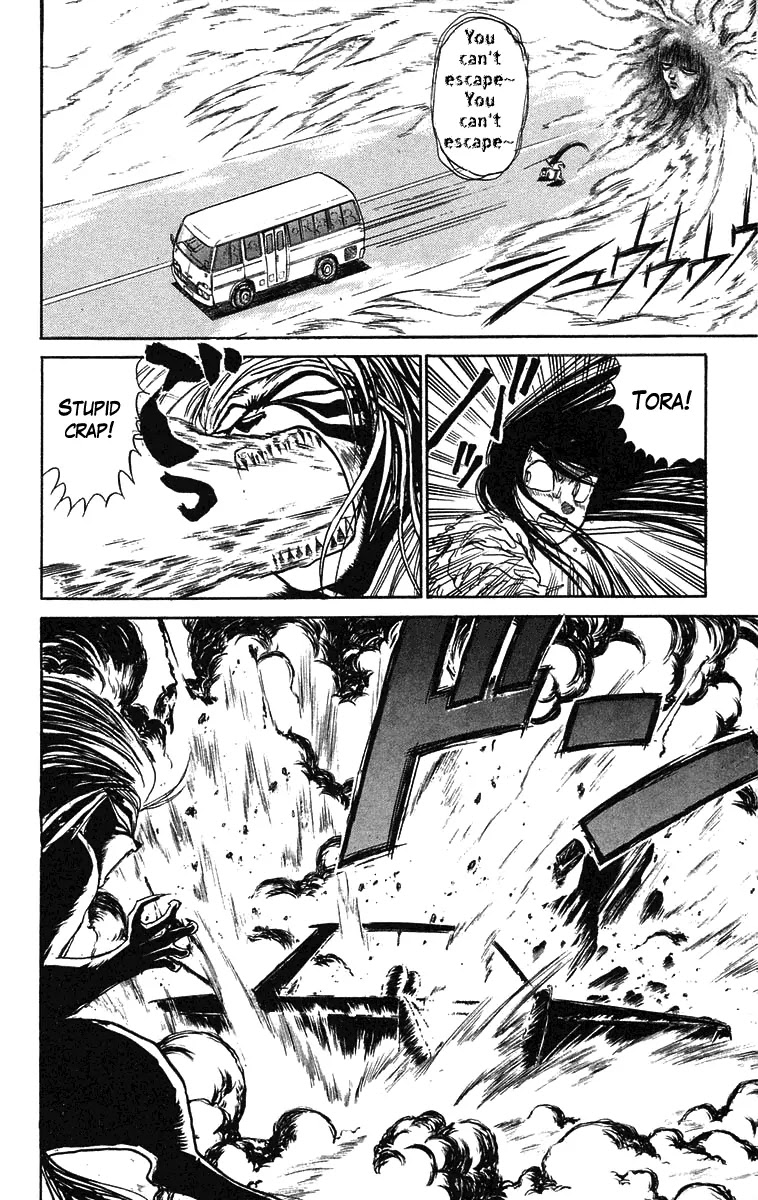 Ushio and Tora Chapter 70 page 18 - Chapter 70