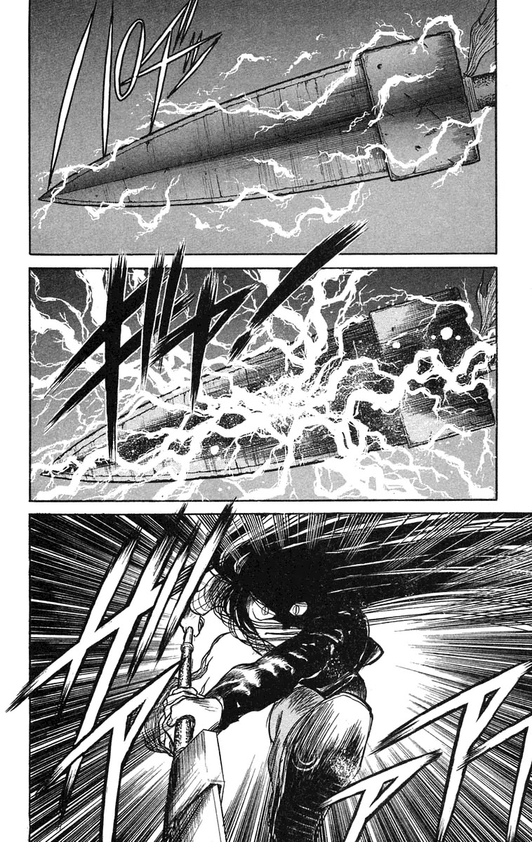 Ushio and Tora Chapter 70 page 5 - Chapter 70