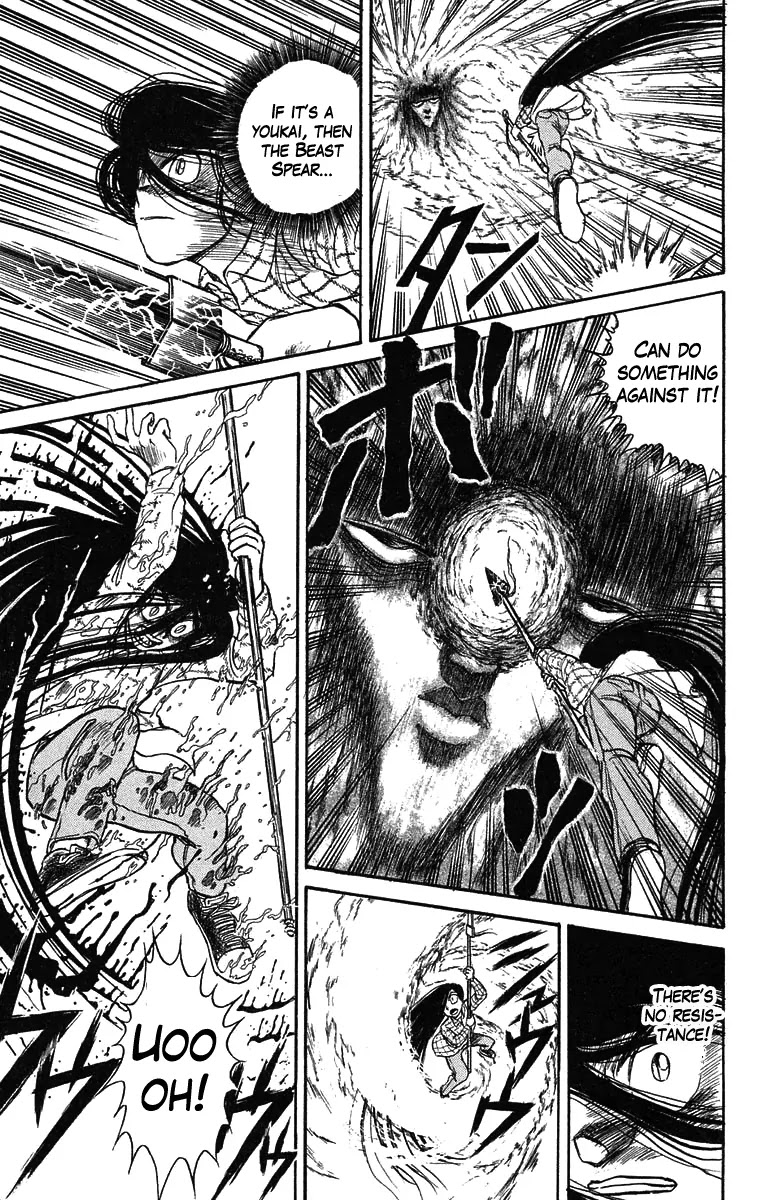 Ushio and Tora Chapter 70 page 6 - Chapter 70