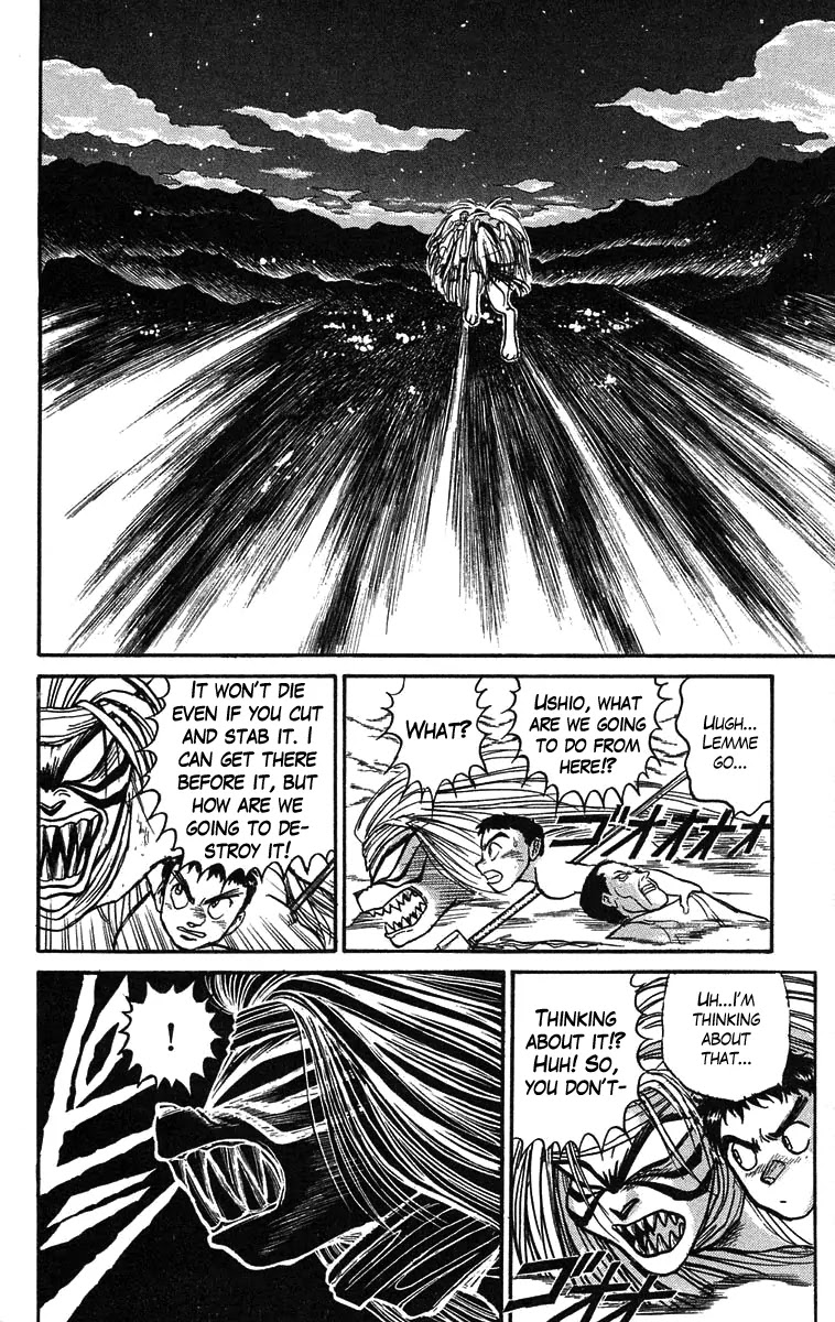 Ushio and Tora Chapter 71 page 16 - Chapter 71 : Pursuit of the Mist (Part 3)
