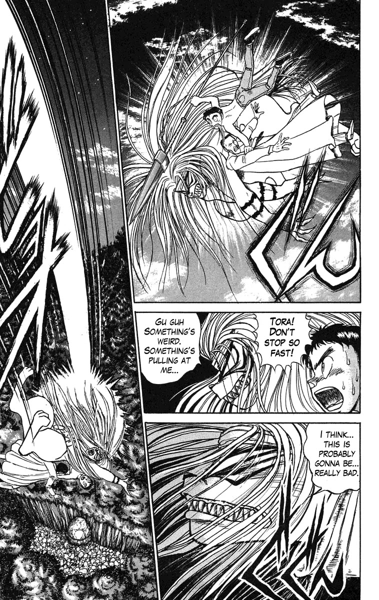 Ushio and Tora Chapter 71 page 17 - Chapter 71 : Pursuit of the Mist (Part 3)