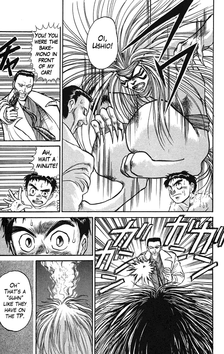 Ushio and Tora Chapter 71 page 7 - Chapter 71 : Pursuit of the Mist (Part 3)