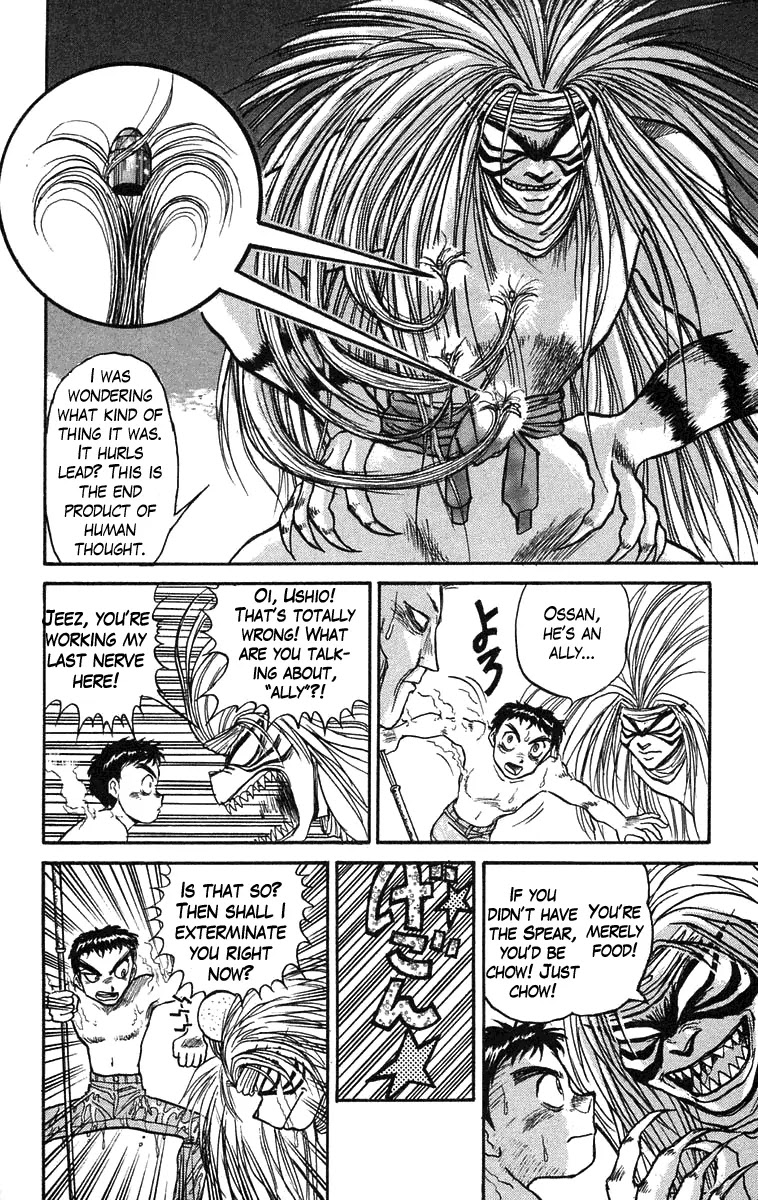 Ushio and Tora Chapter 71 page 8 - Chapter 71 : Pursuit of the Mist (Part 3)