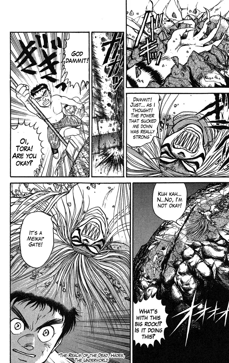 Ushio and Tora Chapter 72 page 10 - Chapter 72 : Meikai Gate (Part 4)
