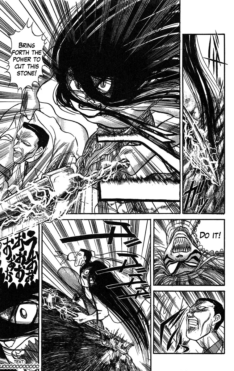 Ushio and Tora Chapter 72 page 13 - Chapter 72 : Meikai Gate (Part 4)