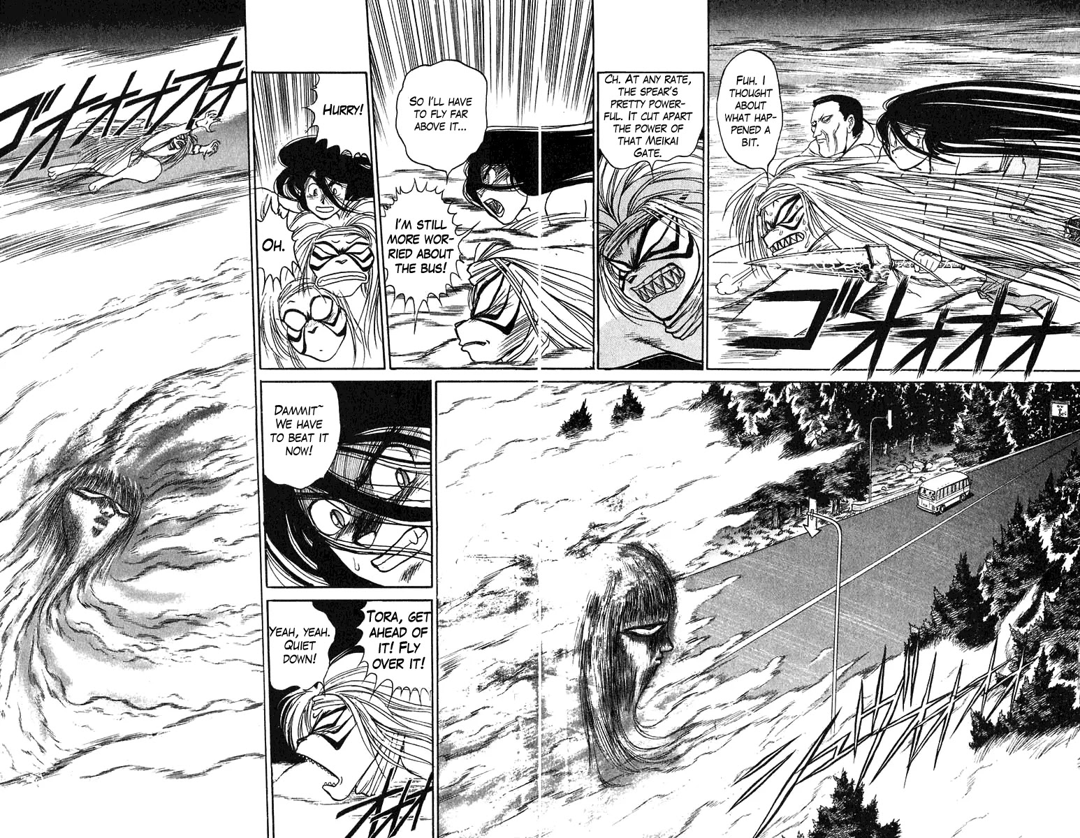 Ushio and Tora Chapter 72 page 15 - Chapter 72 : Meikai Gate (Part 4)