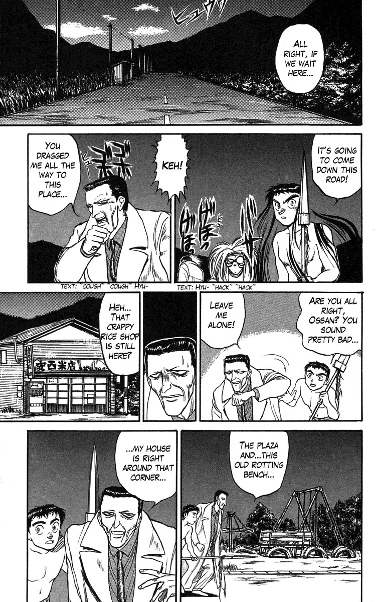 Ushio and Tora Chapter 72 page 17 - Chapter 72 : Meikai Gate (Part 4)