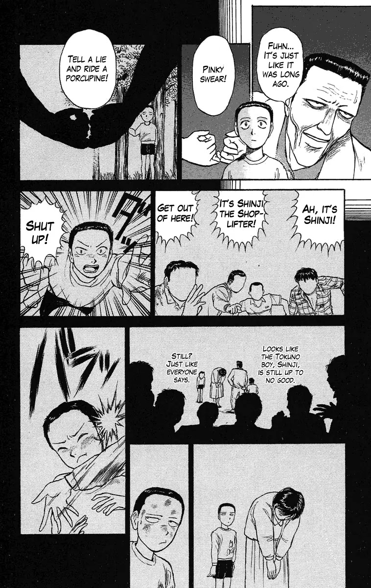 Ushio and Tora Chapter 72 page 18 - Chapter 72 : Meikai Gate (Part 4)