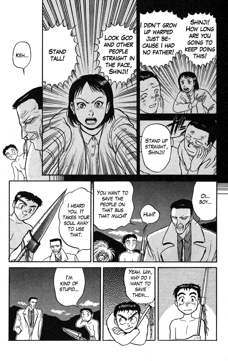 Ushio and Tora Chapter 72 page 19 - Chapter 72 : Meikai Gate (Part 4)