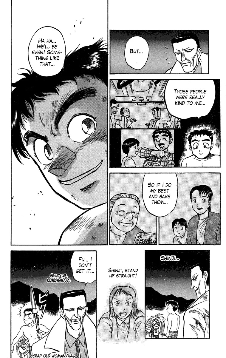 Ushio and Tora Chapter 72 page 20 - Chapter 72 : Meikai Gate (Part 4)