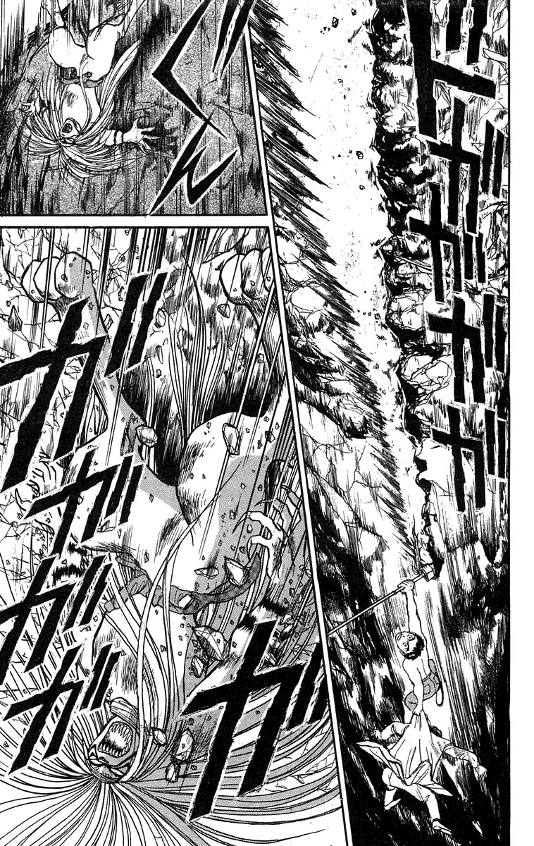 Ushio and Tora Chapter 72 page 9 - Chapter 72 : Meikai Gate (Part 4)