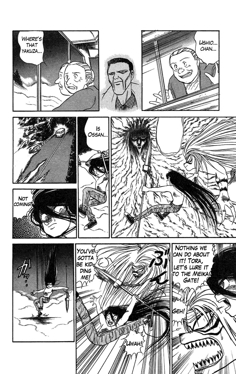 Ushio and Tora Chapter 73 page 10 - Chapter 73 : The Mist Sprint (Part 5)