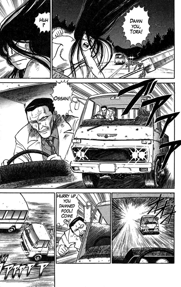 Ushio and Tora Chapter 73 page 11 - Chapter 73 : The Mist Sprint (Part 5)