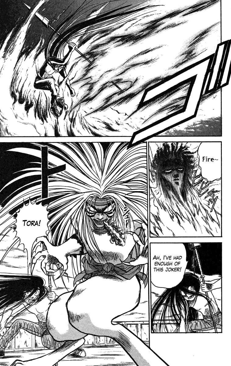Ushio and Tora Chapter 73 page 15 - Chapter 73 : The Mist Sprint (Part 5)