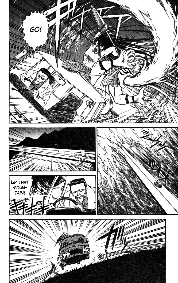 Ushio and Tora Chapter 73 page 16 - Chapter 73 : The Mist Sprint (Part 5)