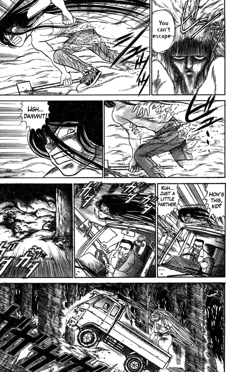 Ushio and Tora Chapter 73 page 17 - Chapter 73 : The Mist Sprint (Part 5)