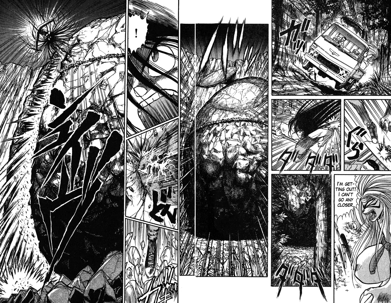 Ushio and Tora Chapter 73 page 18 - Chapter 73 : The Mist Sprint (Part 5)