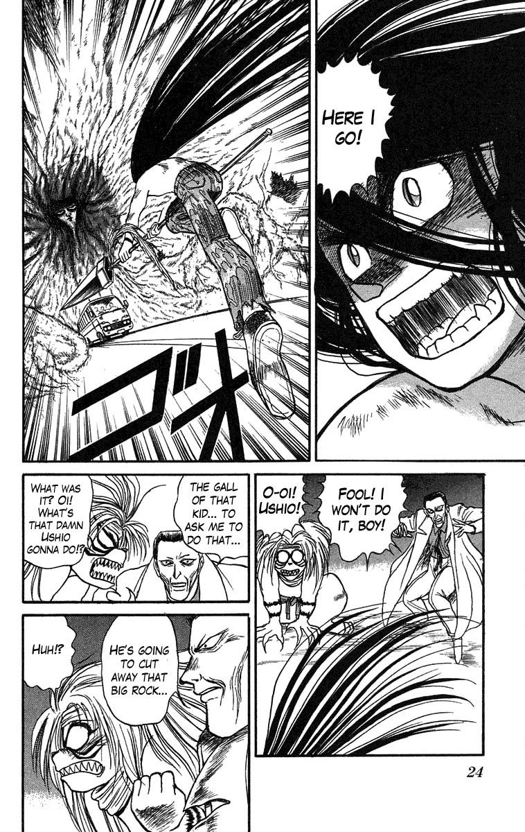 Ushio and Tora Chapter 73 page 2 - Chapter 73 : The Mist Sprint (Part 5)