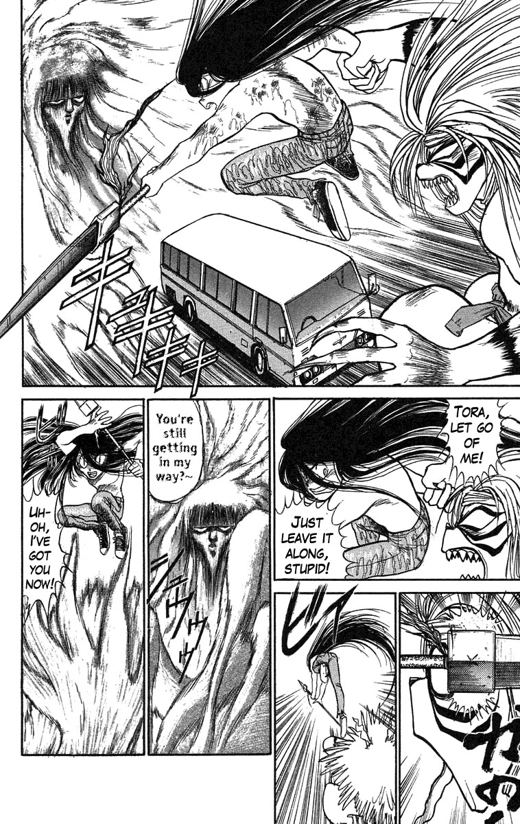 Ushio and Tora Chapter 73 page 8 - Chapter 73 : The Mist Sprint (Part 5)
