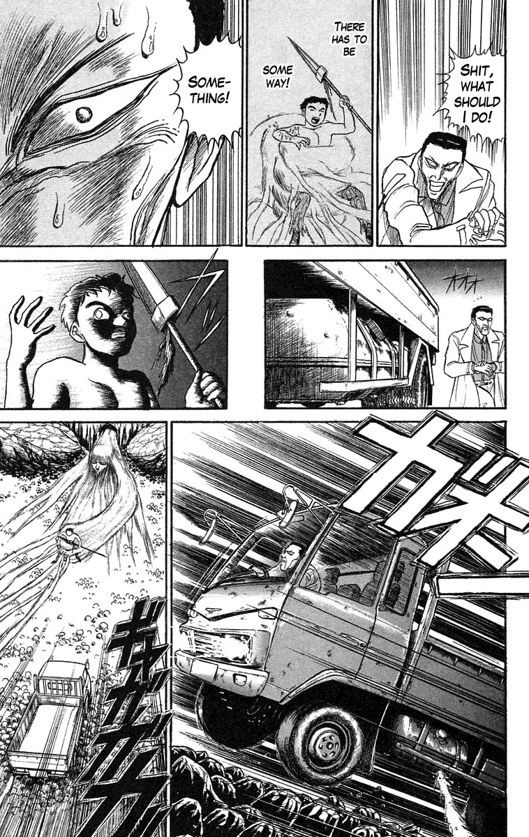 Ushio and Tora Chapter 74 page 13 - Chapter 74 : Am I Standing Tall? (Part 6)