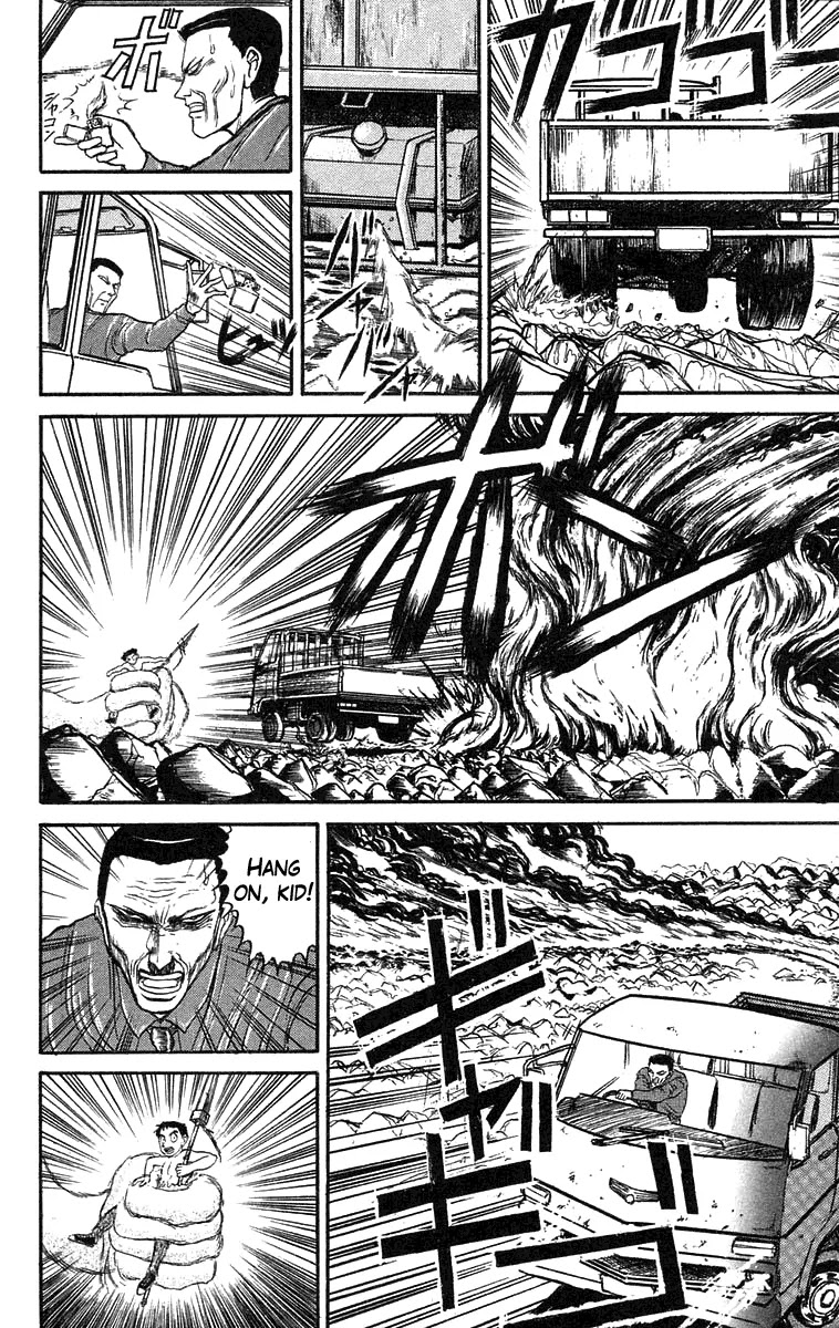 Ushio and Tora Chapter 74 page 14 - Chapter 74 : Am I Standing Tall? (Part 6)