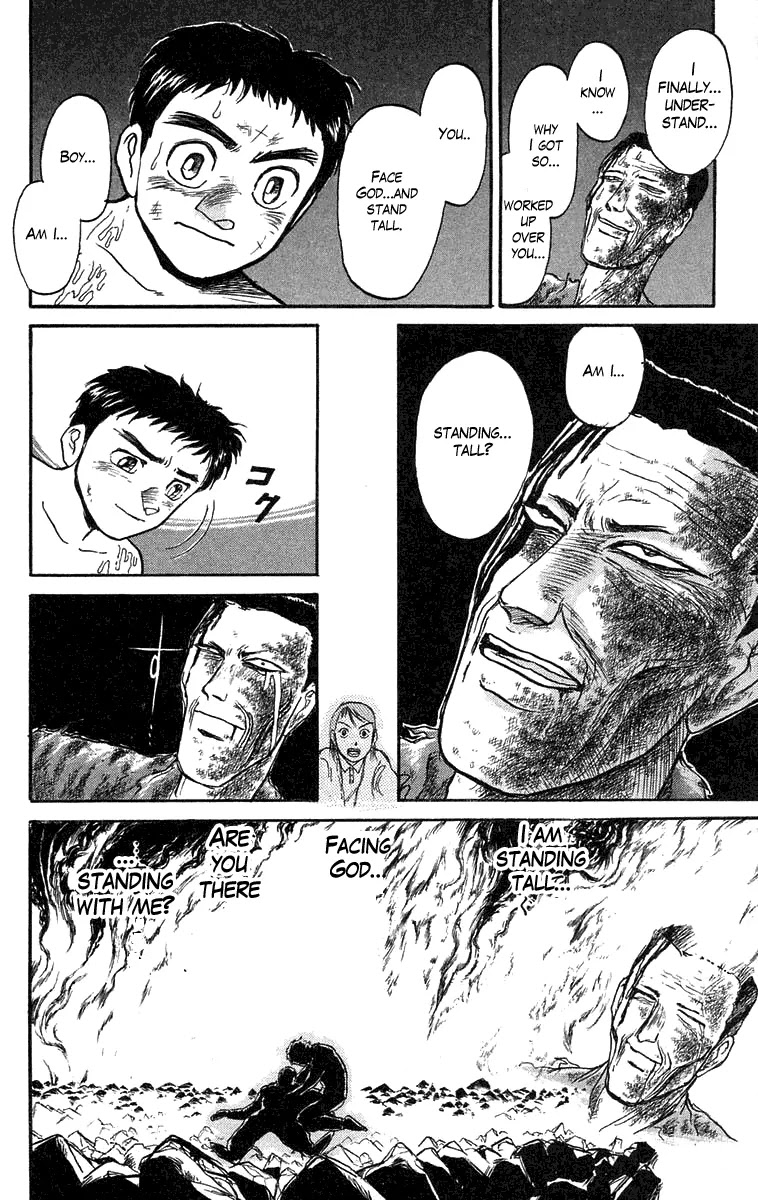 Ushio and Tora Chapter 74 page 18 - Chapter 74 : Am I Standing Tall? (Part 6)