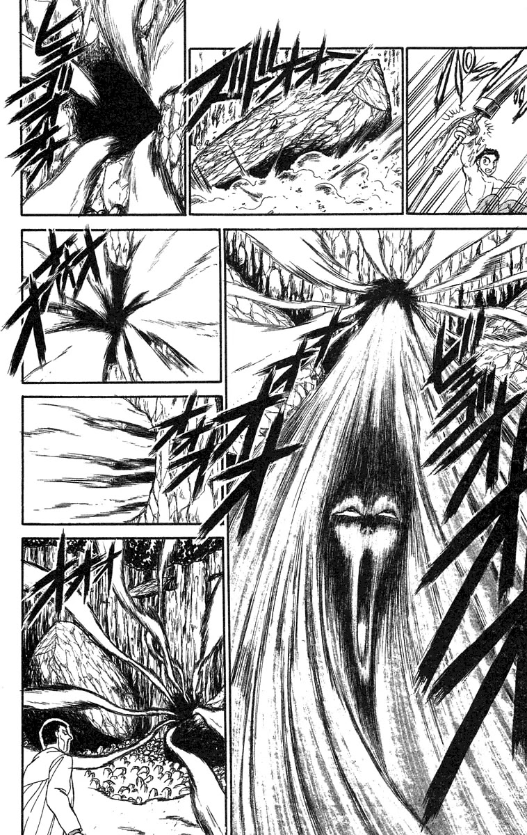 Ushio and Tora Chapter 74 page 8 - Chapter 74 : Am I Standing Tall? (Part 6)