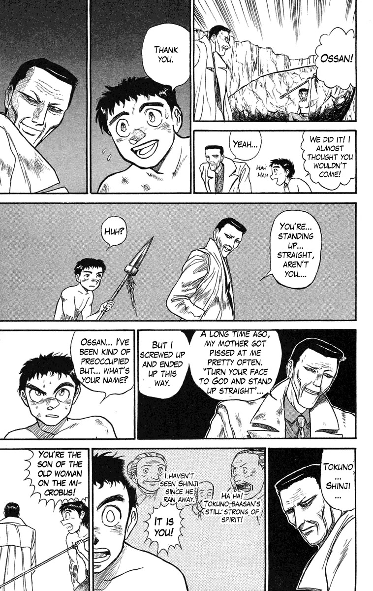 Ushio and Tora Chapter 74 page 9 - Chapter 74 : Am I Standing Tall? (Part 6)