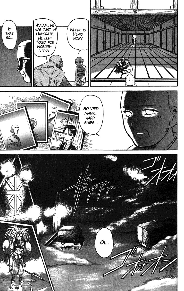Ushio and Tora Chapter 75 page 10 - Chapter 75